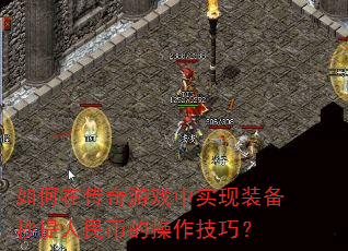 ڴϷʵװҵĲɣ