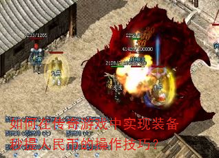ڴϷʵװҵĲɣ