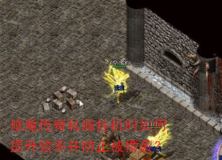ħ˽һʱЧʲֹ͵Ϯ