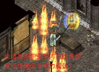 ְҵڴϷпͻսƿ