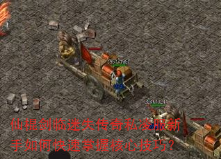 ɹʧ˽οպļɣ
