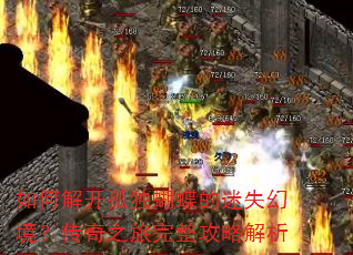 ν⿪¶ʧþ֮Խ