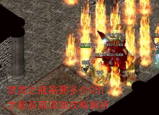 ֮ƿҪCҲܻȡϸԽ