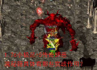 1.76СƷ+5SFħؼЩʵսã