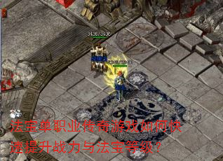 ְҵϷοս뷨ȼ