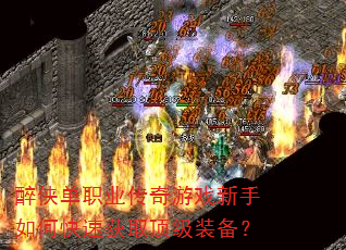 ְҵϷοٻȡװ