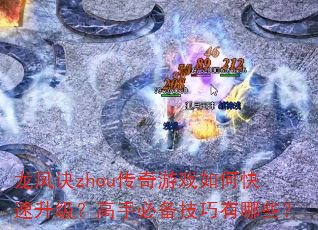 zhouϷοֱرЩ