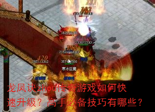 zhouϷοֱرЩ