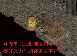 굥ְҵҰοսˢװЧʣ