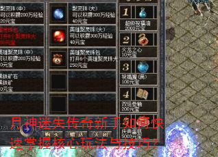 ʧοպ淨뼼ɣ