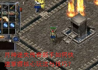 ʧοպ淨뼼ɣ