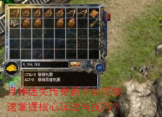 ʧοպ淨뼼ɣ