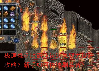 ΢˰ҵʧսԣοˢװ