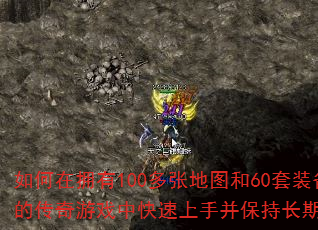 ӵ100ŵͼ60װĴϷпֲֳ棿
