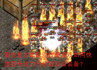 ҵŵְҵϷοսȡװ