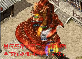 ǺʢʧϷȫν