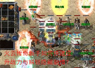 ƴοսؾ飿