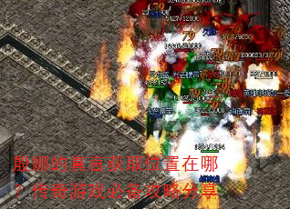 ȵԻȡλģϷرԷ