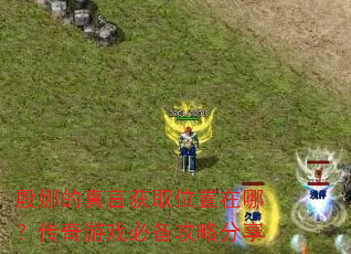 ȵԻȡλģϷرԷ