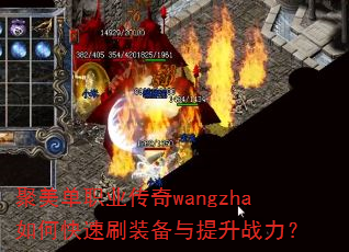 ְҵwangzhaοˢװս