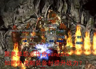 ְҵwangzhaοˢװս