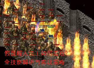 泬˷λܣȫܽʵս