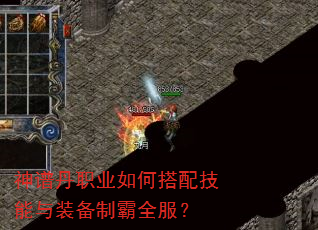 ׵ְҵδ似װưȫ