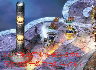 170½ְҵϷοսЧʣ