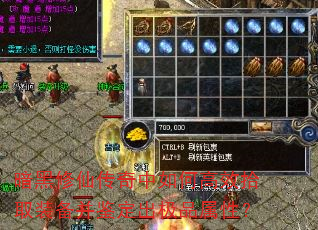 ɴθЧʰȡװƷԣ