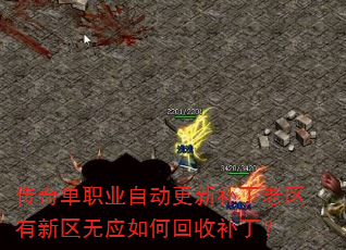 浥ְҵԶ²Ӧλղ