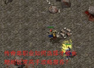 浥ְҵѡֹܳƼ