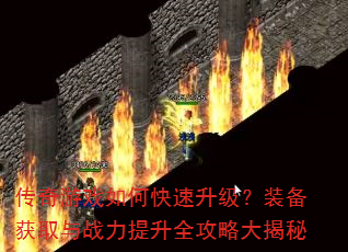 ϷοװȡսȫԴ