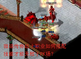 ΢˴սʿְҵδ似ܲ޵PK