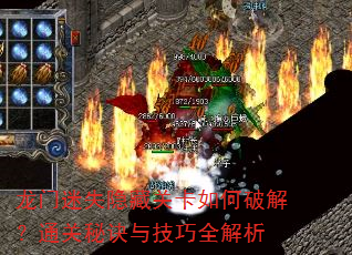 ʧعؿƽ⣿ͨؾ뼼ȫ