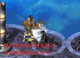 ħʧ汾ˢʯЩʵüɣ