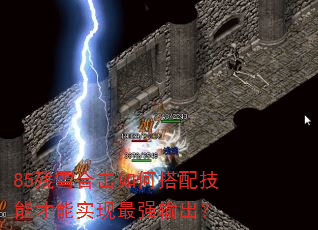 85ѩϻδ似ܲʵǿ