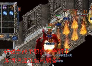 ԯ֮սְҵοˢװ