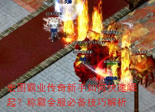 ͼҵο𣿳ưȫرɽ