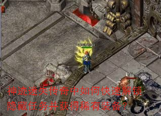 ʧοٽ񲢻ϡװ
