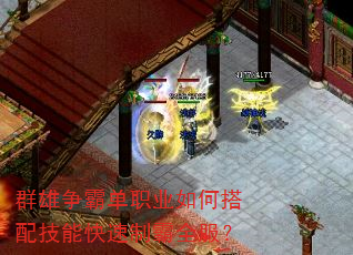 ȺԵְҵδ似ܿưȫ