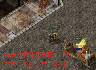 淨ʦǻ꣺١վλԤУȱһɣ