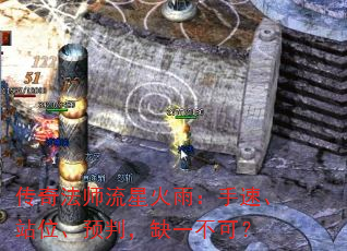 淨ʦǻ꣺١վλԤУȱһɣ