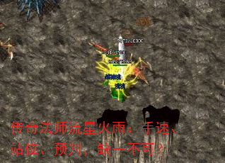 淨ʦǻ꣺١վλԤУȱһɣ