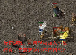 Ϸɼлᣬ˳