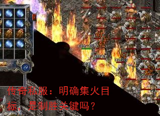 ˽ȷĿ꣬ʤؼ