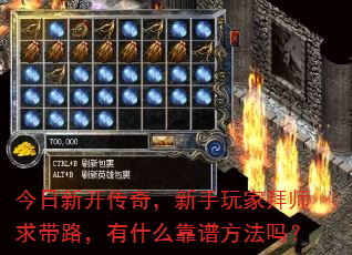 ¿棬Ұʦ·ʲô׷