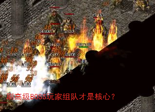ˢ߼BOSSӲǺģ