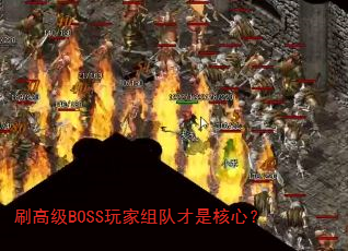ˢ߼BOSSӲǺģ