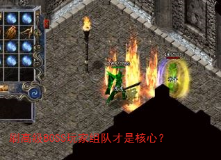 ˢ߼BOSSӲǺģ