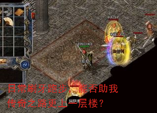 ճˢܷܲҴ֮·һ¥